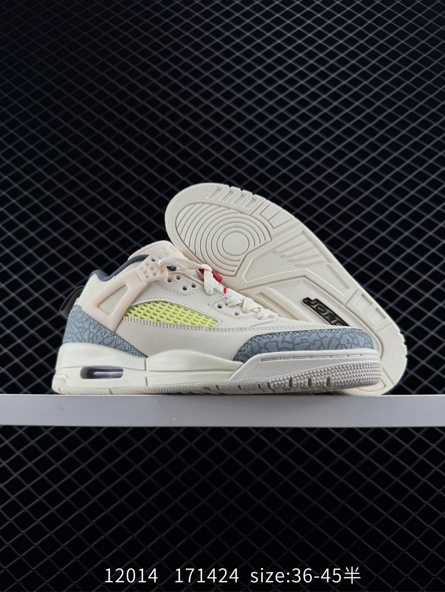 NIKE JORDAN SPIZIKE LOW